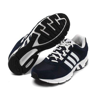 Adidas Men’s Shoes: Blending Style, Performance, and Comfort